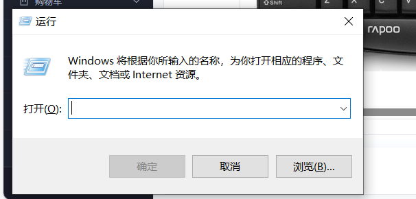 如何远程连接Windows服务器?服务器远程连接图文教程