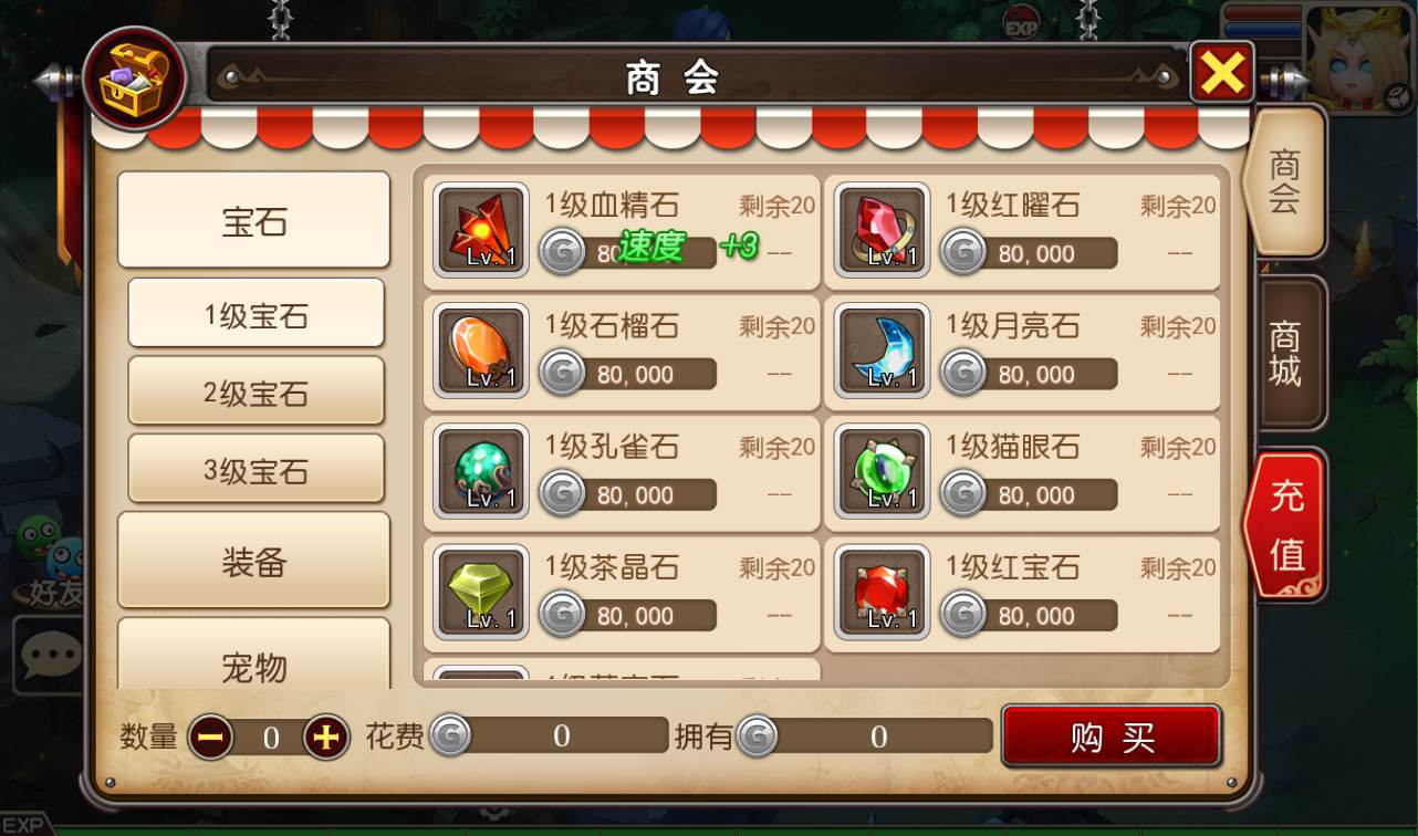 图片[10]-【我叫MT3】经典卡牌回合手游2022年10月11日最新整理Linux手服务端源码视频架设教程-完善GM后台工具-苹果IOS安卓双端版本！-朝晞小屋