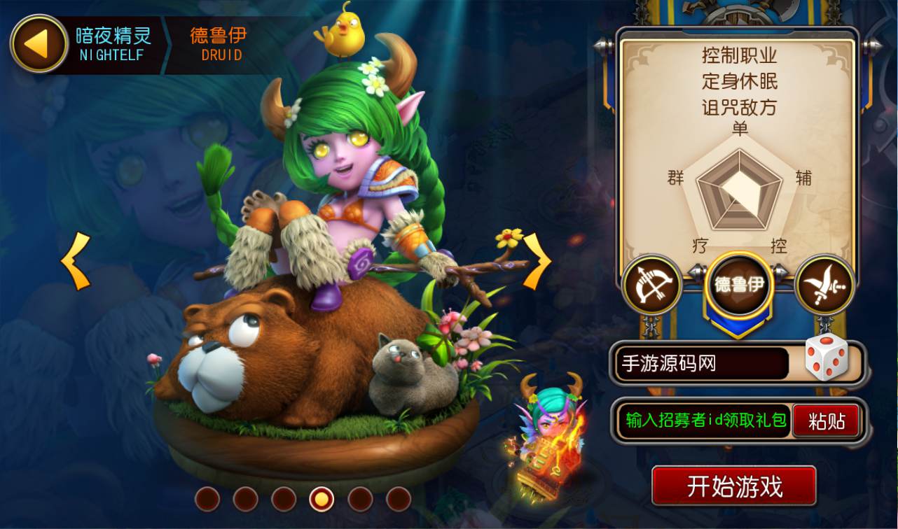 图片[4]-【我叫MT3】经典卡牌回合手游2022年10月11日最新整理Linux手服务端源码视频架设教程-完善GM后台工具-苹果IOS安卓双端版本！-朝晞小屋