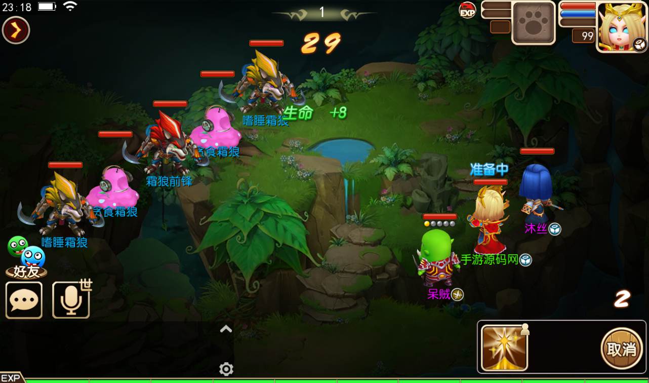 图片[17]-【我叫MT3】经典卡牌回合手游2022年10月11日最新整理Linux手服务端源码视频架设教程-完善GM后台工具-苹果IOS安卓双端版本！-朝晞小屋