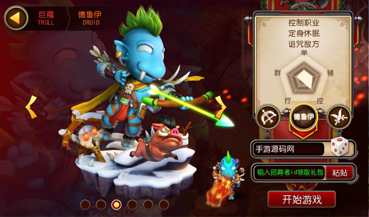 图片[3]-【我叫MT3】经典卡牌回合手游2022年10月11日最新整理Linux手服务端源码视频架设教程-完善GM后台工具-苹果IOS安卓双端版本！-朝晞小屋