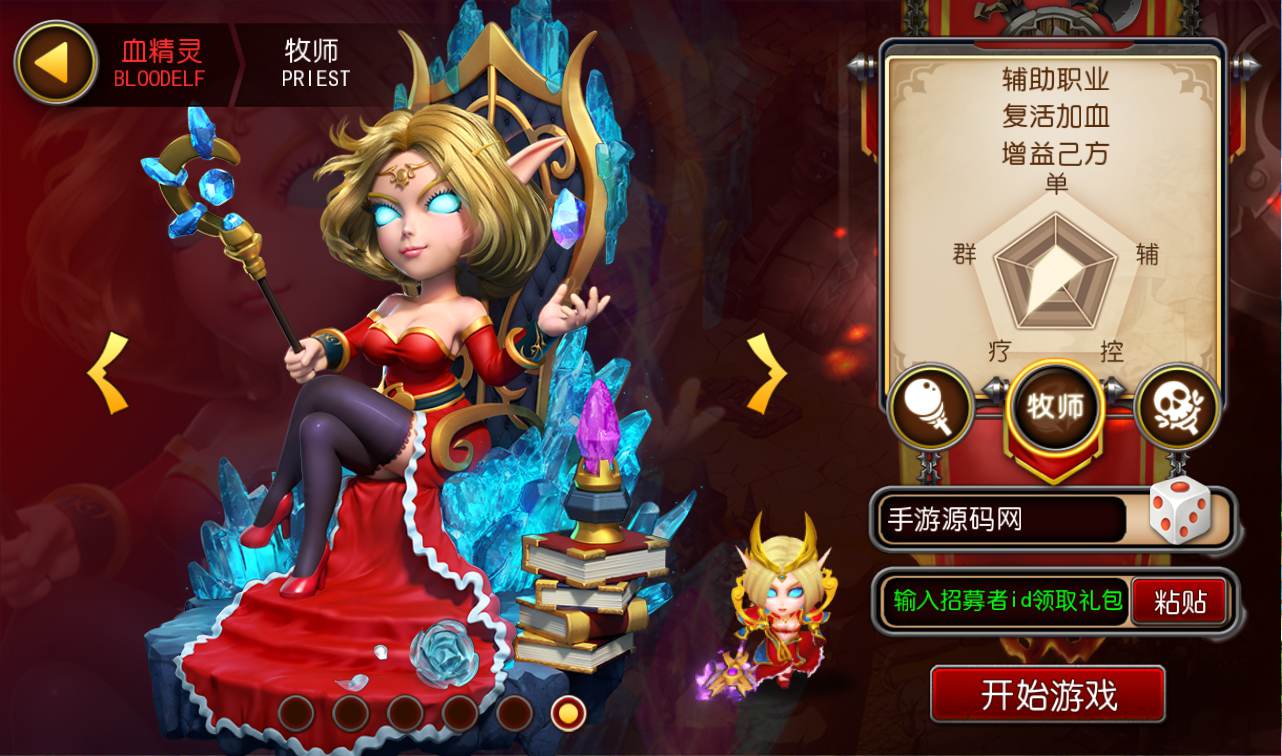 图片[6]-【我叫MT3】经典卡牌回合手游2022年10月11日最新整理Linux手服务端源码视频架设教程-完善GM后台工具-苹果IOS安卓双端版本！-朝晞小屋