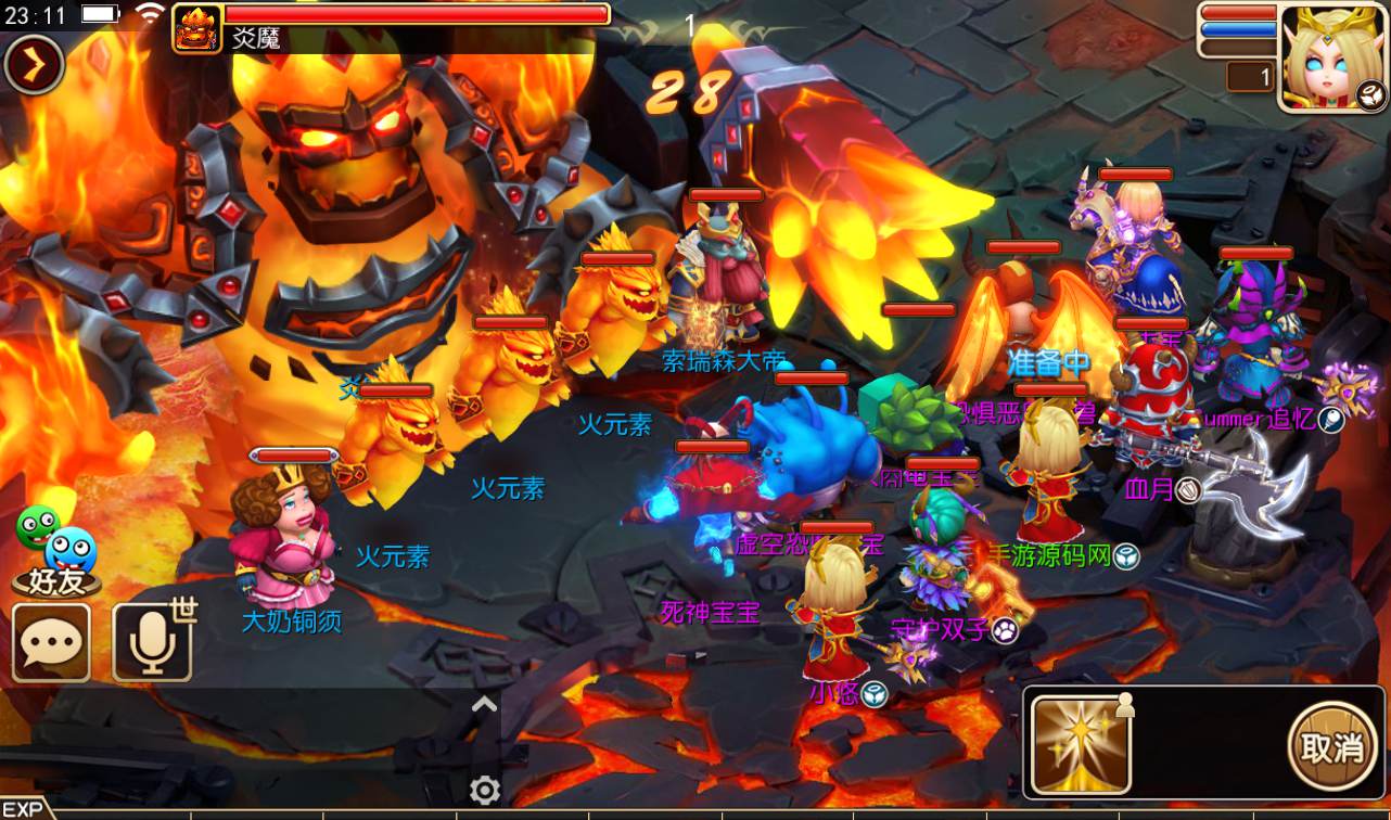 图片[7]-【我叫MT3】经典卡牌回合手游2022年10月11日最新整理Linux手服务端源码视频架设教程-完善GM后台工具-苹果IOS安卓双端版本！-朝晞小屋