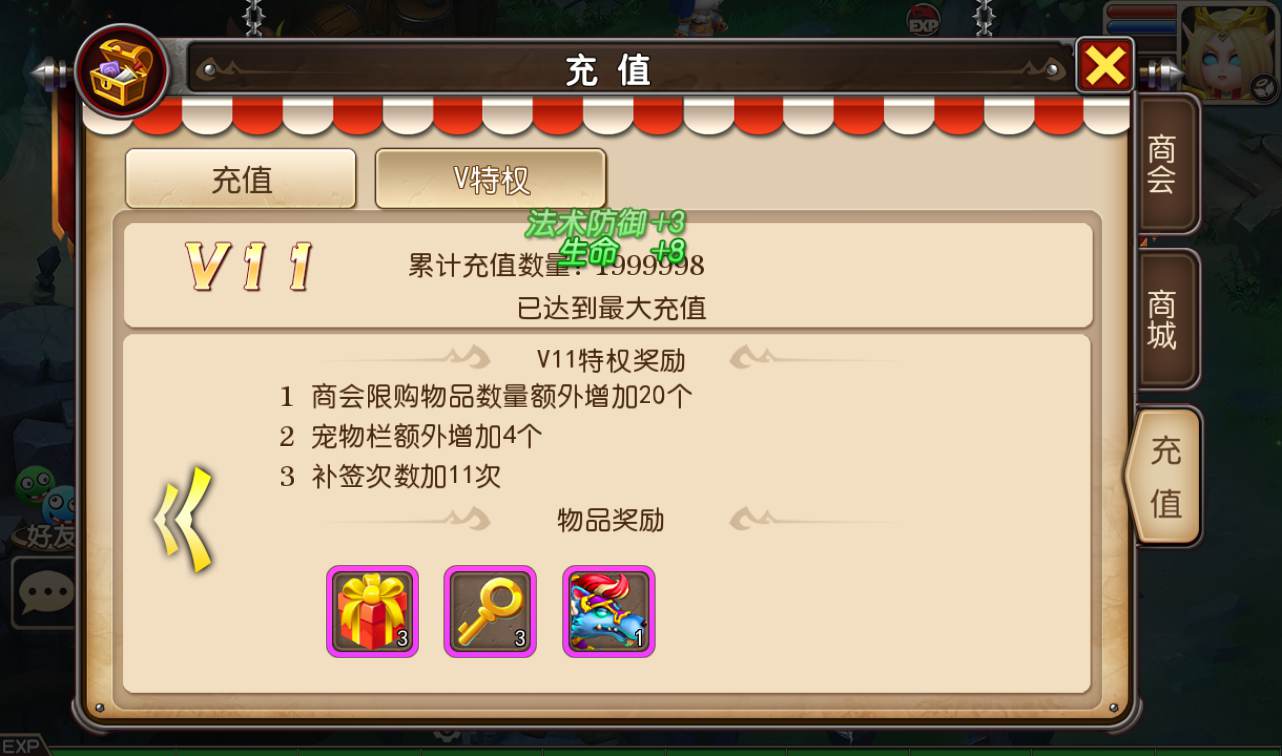 图片[15]-【我叫MT3】经典卡牌回合手游2022年10月11日最新整理Linux手服务端源码视频架设教程-完善GM后台工具-苹果IOS安卓双端版本！-朝晞小屋