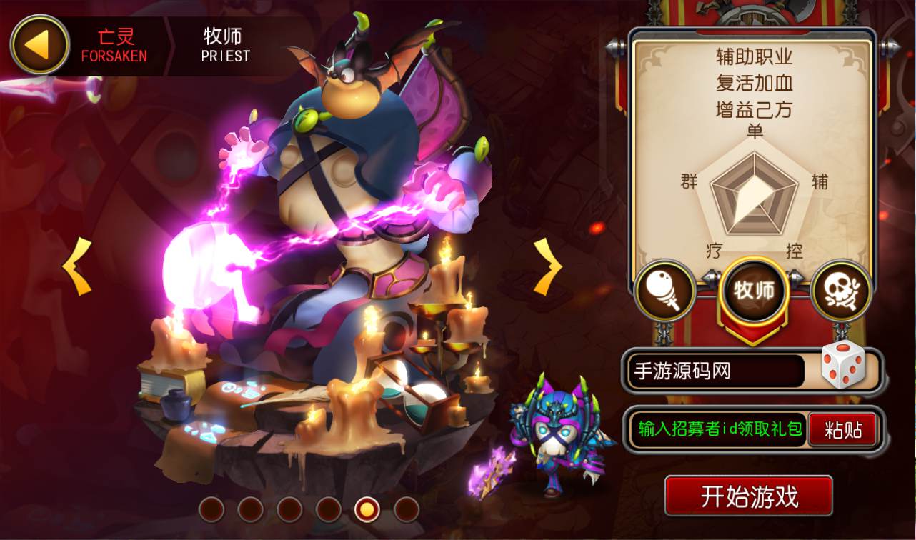 图片[5]-【我叫MT3】经典卡牌回合手游2022年10月11日最新整理Linux手服务端源码视频架设教程-完善GM后台工具-苹果IOS安卓双端版本！-朝晞小屋