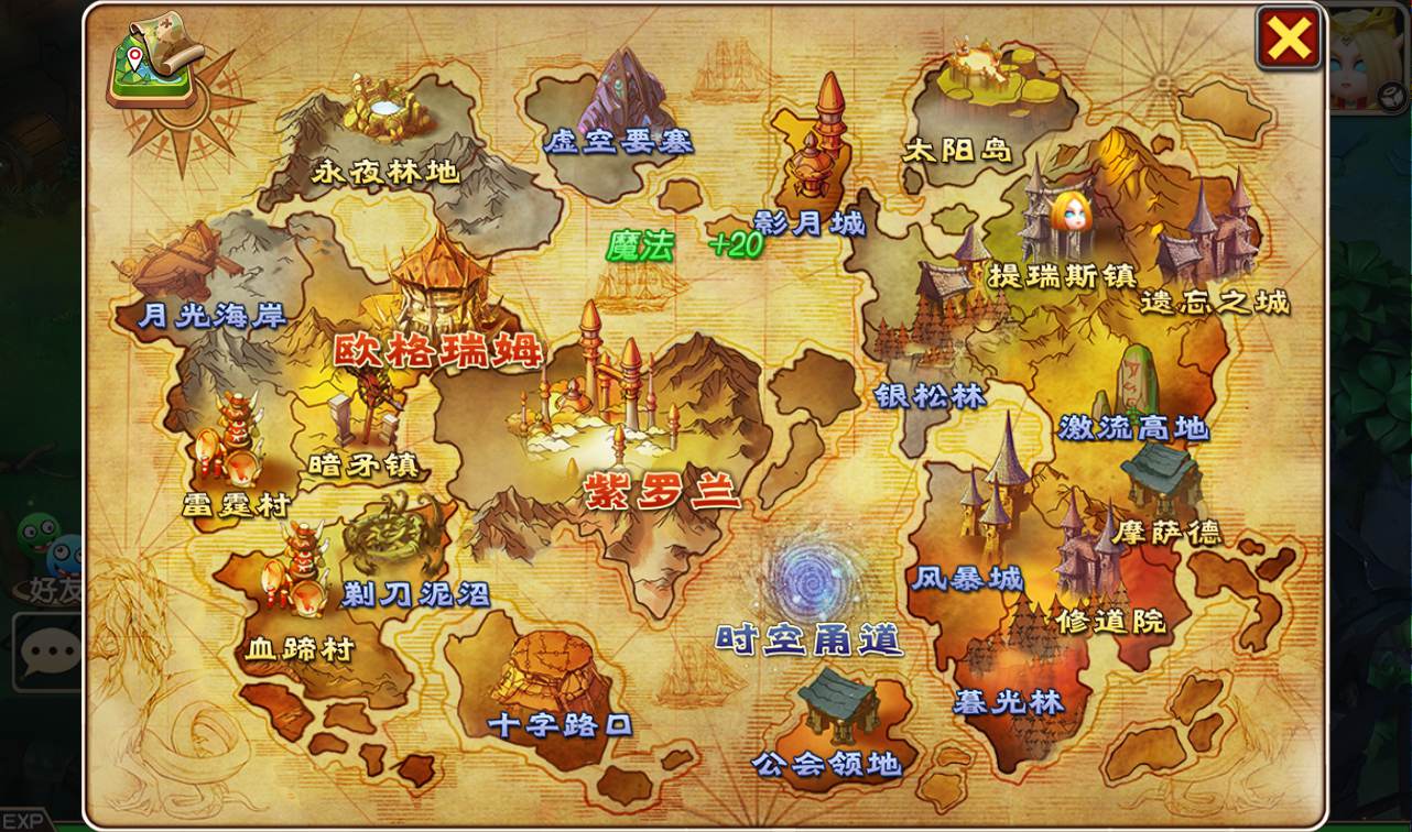 图片[13]-【我叫MT3】经典卡牌回合手游2022年10月11日最新整理Linux手服务端源码视频架设教程-完善GM后台工具-苹果IOS安卓双端版本！-朝晞小屋