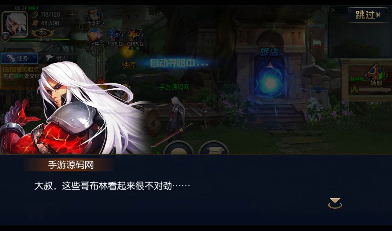 图片[19]-【阿拉德之怒完美65底端】经典格斗DNF手游2022年10月13月打包linux服务端全套源码视频架设教程以及升级修改教程-增加各种活动以及装备-完善GM后台管理工具！-朝晞小屋