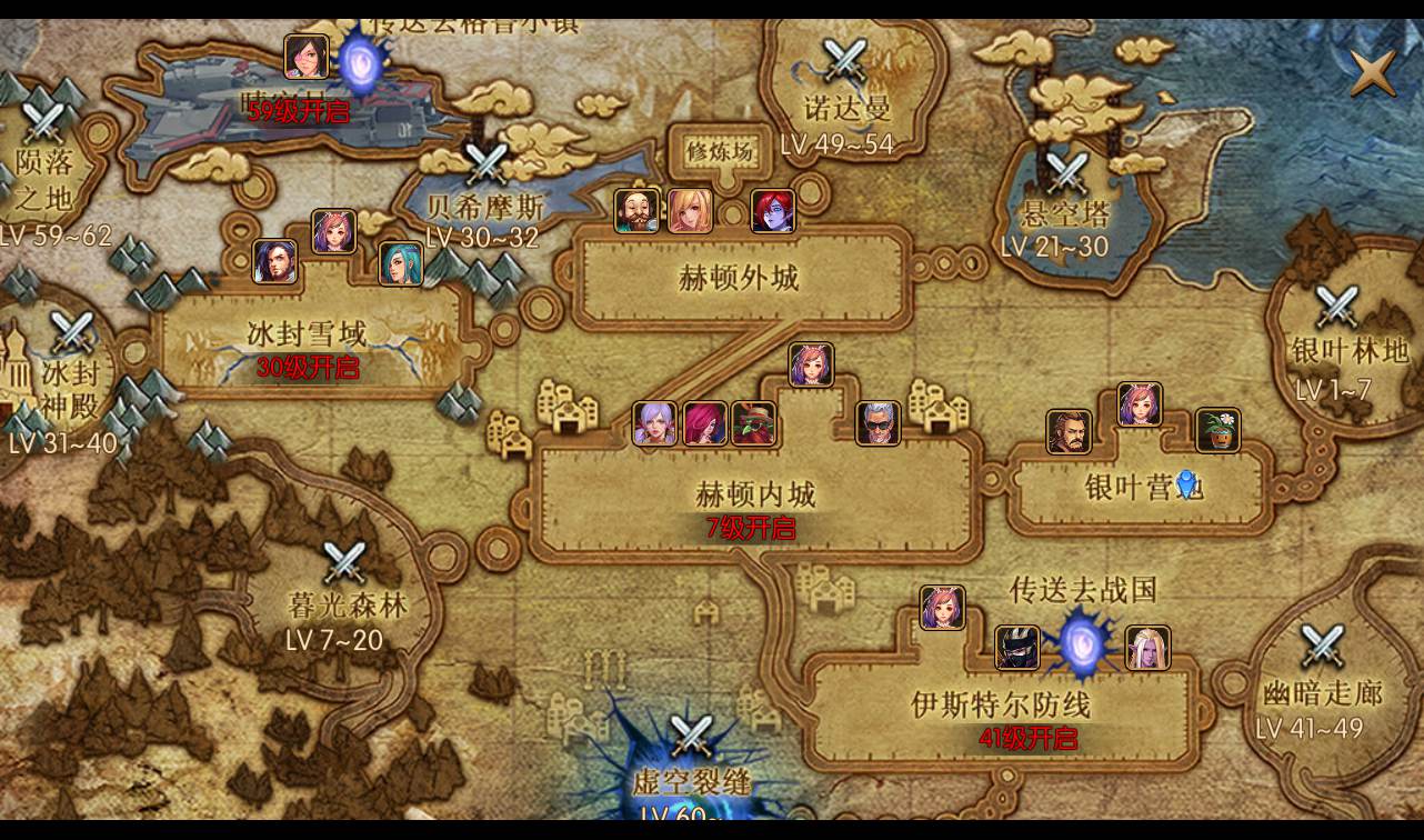 图片[10]-【阿拉德之怒完美65底端】经典格斗DNF手游2022年10月13月打包linux服务端全套源码视频架设教程以及升级修改教程-增加各种活动以及装备-完善GM后台管理工具！-朝晞小屋