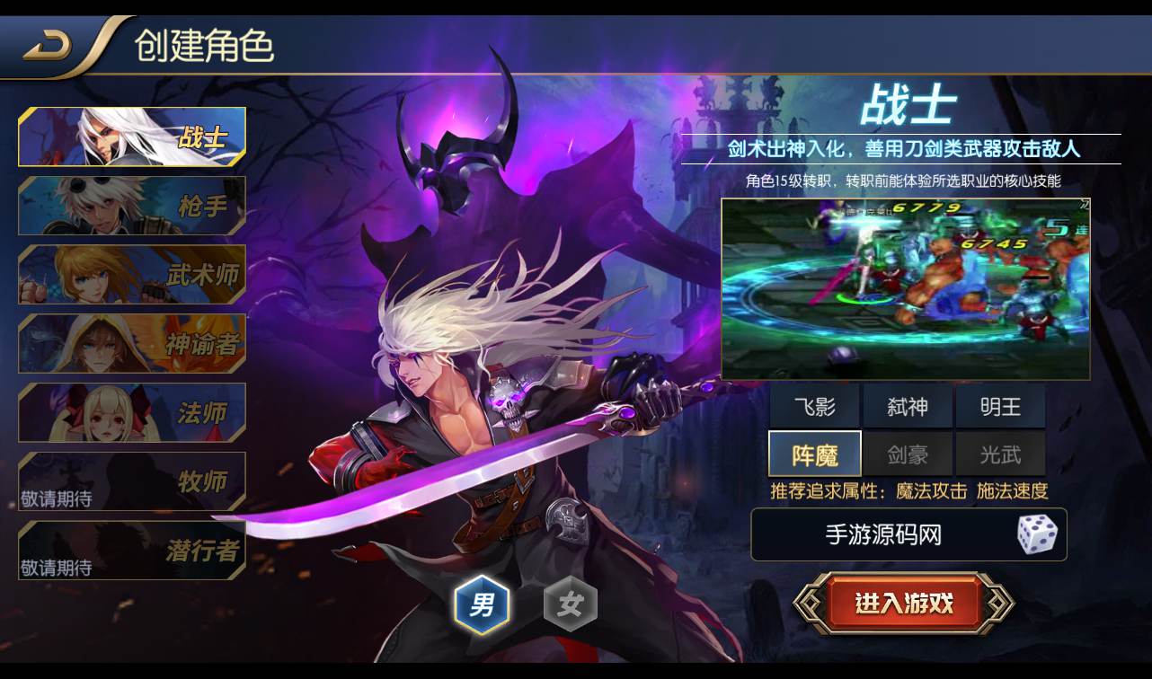 图片[3]-【阿拉德之怒完美65底端】经典格斗DNF手游2022年10月13月打包linux服务端全套源码视频架设教程以及升级修改教程-增加各种活动以及装备-完善GM后台管理工具！-朝晞小屋