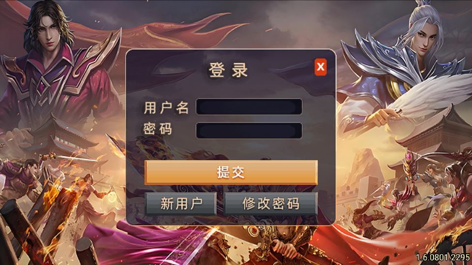 图片[3]-战神引擎传奇手游【1.80完美热血独家三职业新UI[白猪3.1]】2025整理复古服务端+热血大陆+蛮荒大陆+黄金大陆【站长亲测】-朝晞小屋