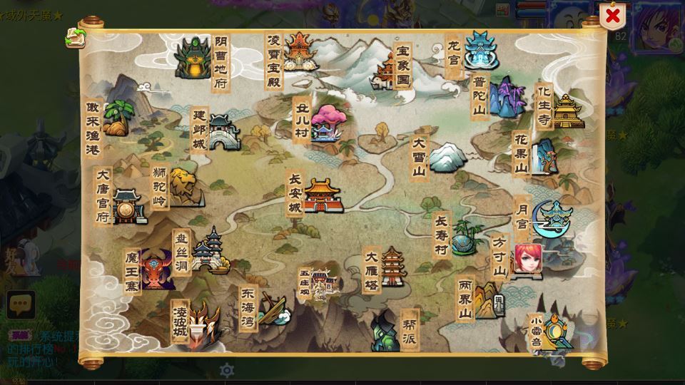 图片[6]-MT3换皮梦幻【梦幻之神魔西游2尊享挂机版】2025最新整理单机一键即玩镜像端+Linux手工服务端+源码+管理后台+教程【站长亲测】-朝晞小屋