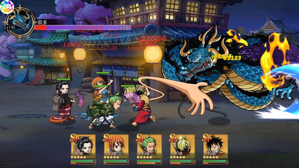 图片[12]-卡牌自由搏击手游【航海王·启航6UR代金券内购版】2025最新整理单机一键即玩镜像端+Linux手工服务端+管理后台+教程【站长亲测】-朝晞小屋