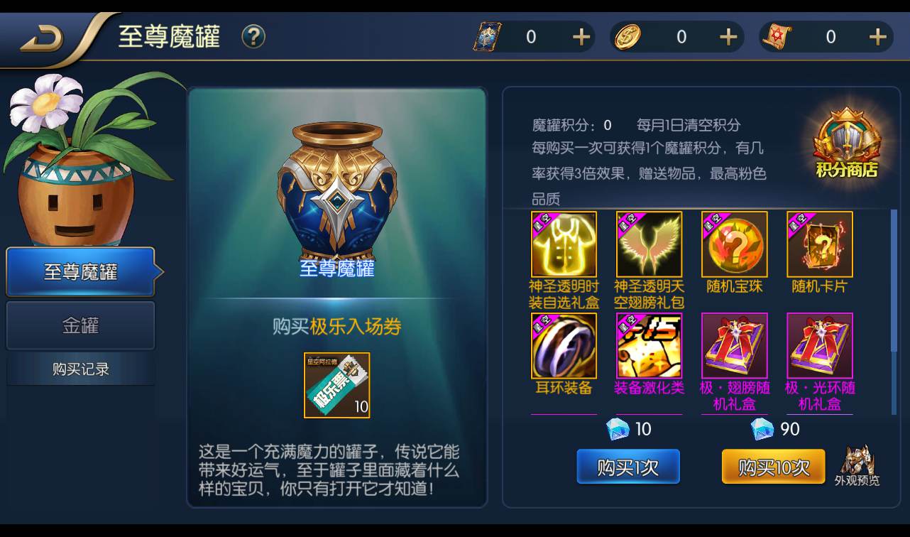 图片[21]-【全新星空阿拉德之怒第二季】3D经典格斗横版闯关手游-2022年10月30日打包linux服务端源码视频架设教程-完善GM后台工具+安卓苹果IOS双端版本！-朝晞小屋