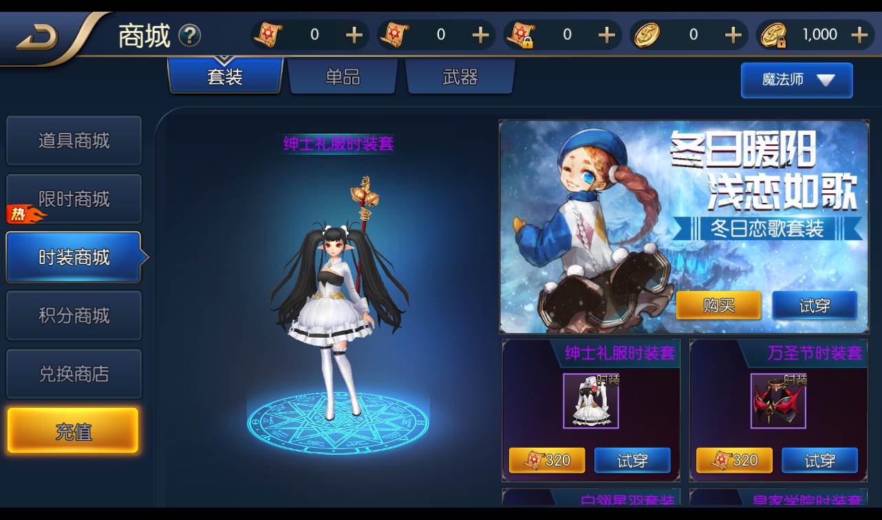 图片[26]-【全新星空阿拉德之怒第二季】3D经典格斗横版闯关手游-2022年10月30日打包linux服务端源码视频架设教程-完善GM后台工具+安卓苹果IOS双端版本！-朝晞小屋