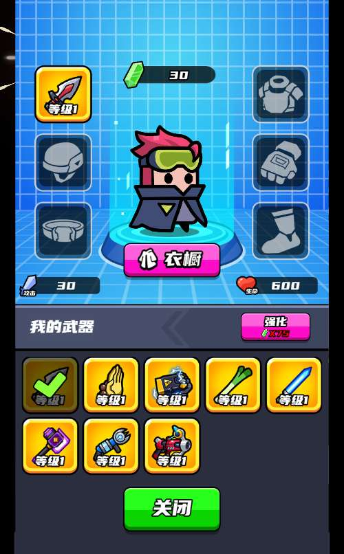 图片[3]-三网H5末日割草游戏【末日特工队内购版】2025最新整理WIN系服务端+Linux手工服务端+教程【站长亲测】-朝晞小屋