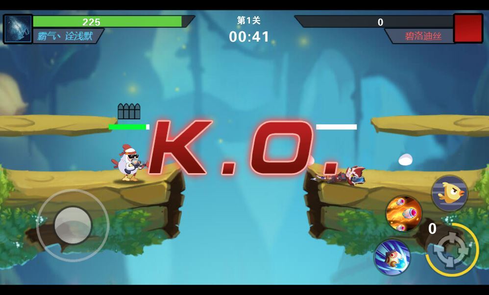 图片[3]-我火力贼猛 H5 三网射击游戏 WIN+Linux 手工服务端 完整源码 + 架设教程 站长亲测-朝晞小屋