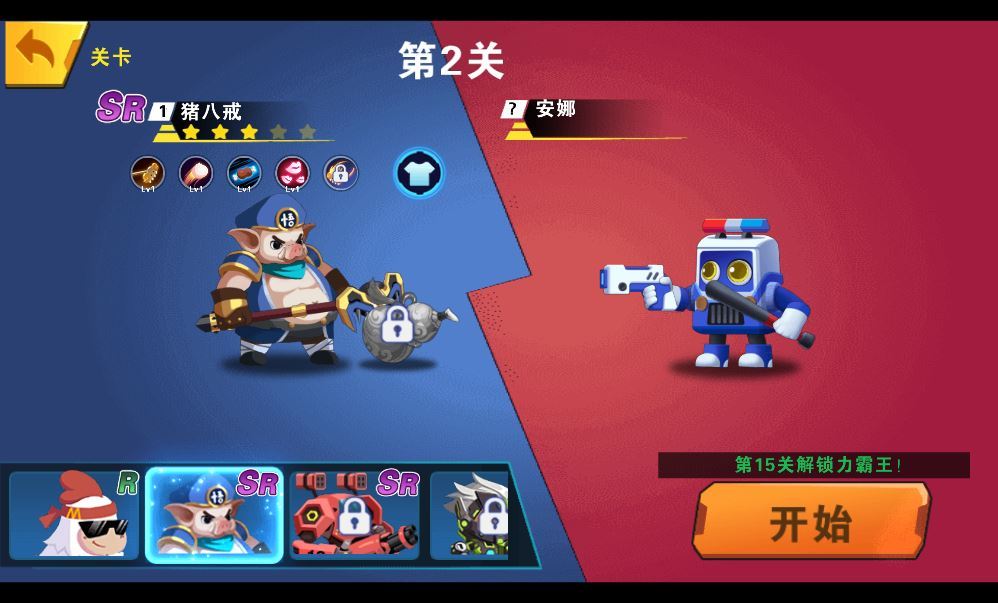 图片[5]-我火力贼猛 H5 三网射击游戏 WIN+Linux 手工服务端 完整源码 + 架设教程 站长亲测-朝晞小屋