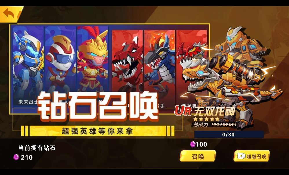 图片[18]-我火力贼猛 H5 三网射击游戏 WIN+Linux 手工服务端 完整源码 + 架设教程 站长亲测-朝晞小屋