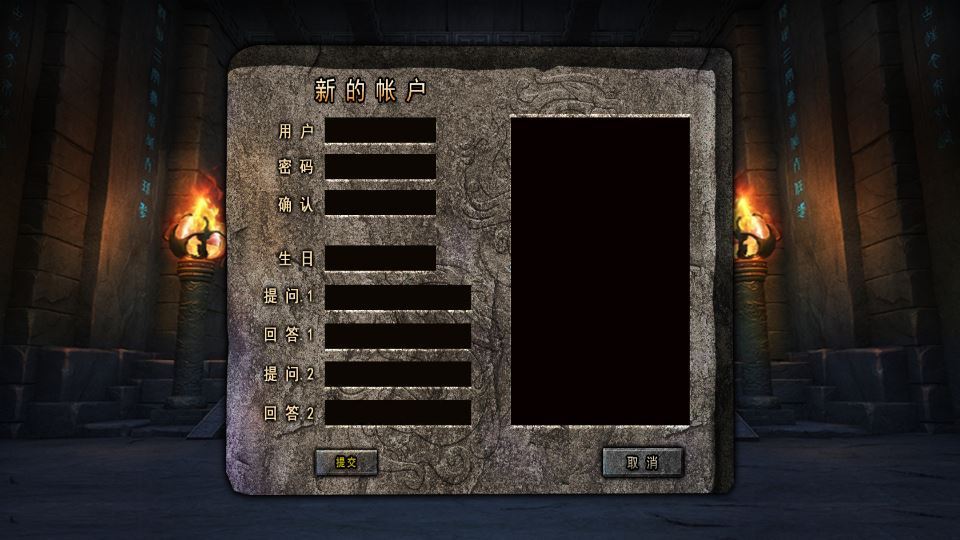 图片[5]-Unity 引擎韩版传奇 5 职业互通 Win 系服务端 安卓 PC 双端搭建教程-朝晞小屋