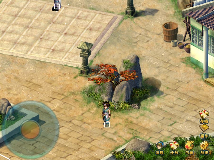 图片[4]-最新仙剑奇侠传 H5 服务端 | 三网互通 WIN+Linux 手工端 | 站长亲测 + 搭建教程-朝晞小屋