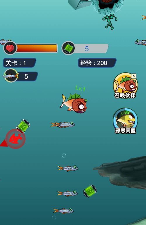 图片[2]-超级变异鱼 H5 三网休闲游戏源码 WIN+Linux 服务端 站长亲测带教程-朝晞小屋