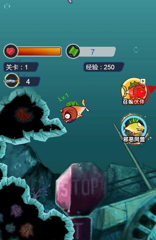 图片[5]-超级变异鱼 H5 三网休闲游戏源码 WIN+Linux 服务端 站长亲测带教程-朝晞小屋