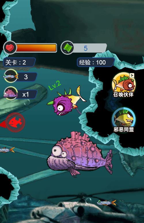 图片[4]-超级变异鱼 H5 三网休闲游戏源码 WIN+Linux 服务端 站长亲测带教程-朝晞小屋