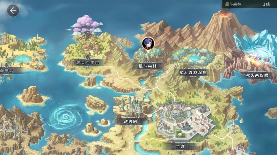 图片[16]-鬥羅大陸 3D 卡牌手游 鬥神降臨内购版 Win 一键服务端 + GM 后台 站长亲测-朝晞小屋