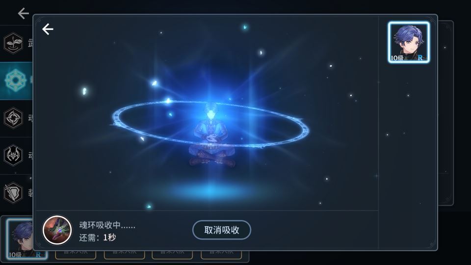 图片[4]-鬥羅大陸 3D 卡牌手游 鬥神降臨内购版 Win 一键服务端 + GM 后台 站长亲测-朝晞小屋