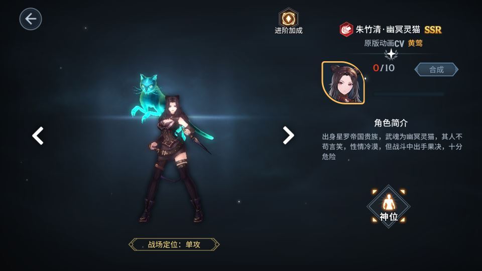 图片[5]-鬥羅大陸 3D 卡牌手游 鬥神降臨内购版 Win 一键服务端 + GM 后台 站长亲测-朝晞小屋