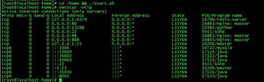 图片[3]-【铁杆三国5魂系版】最新整理+Linux手工服务端+GM授权后台+教程+单机一键即玩镜像服务端【站长亲测】-朝晞小屋