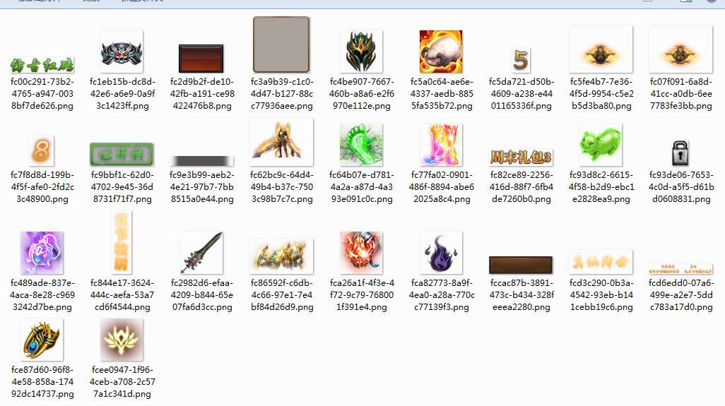 图片[1]-幽冥引擎 5 端互通【凡人修仙传 H5 源码】含前后端 + 策划文档-朝晞小屋