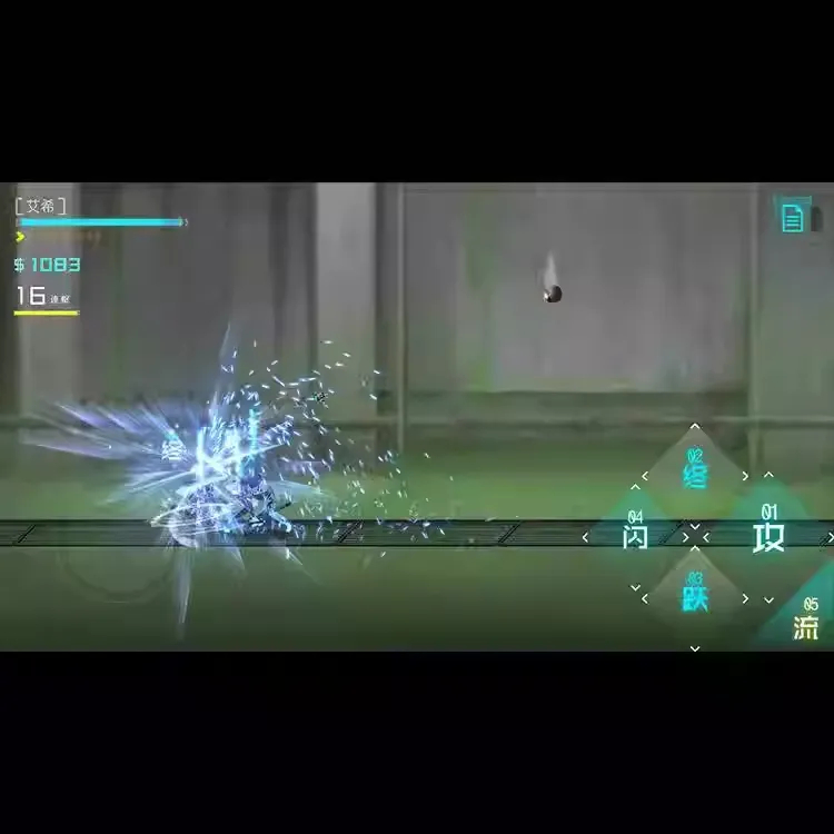 图片[2]-Unity3D 艾希 ICEY 横版动作闯关游戏源码格斗类独立游戏完整学习项目-朝晞小屋