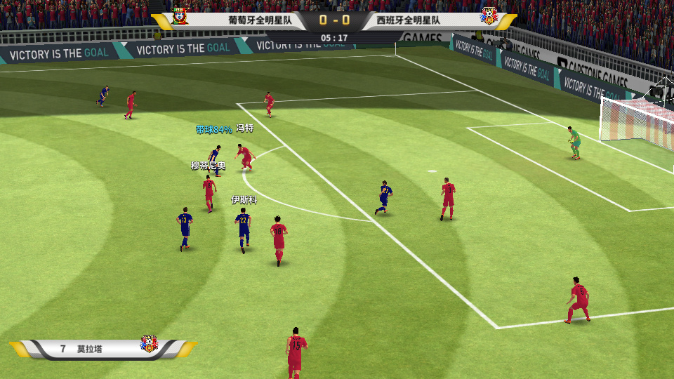 图片[2]-稀有竞技足球手游【豪门足球风云本地版】2026 一键镜像端 + Linux 服务端 + GM 后台 + 教程-朝晞小屋