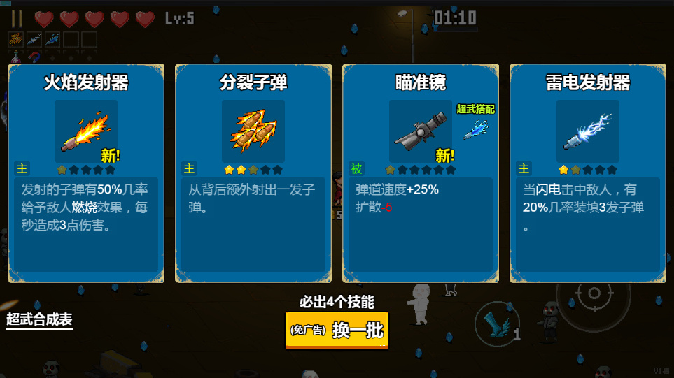 图片[10]-三网 H5 休闲游戏【闯关专家 H5】2026WIN 服务端 + Linux 手工端 + 源码 + 教程-朝晞小屋