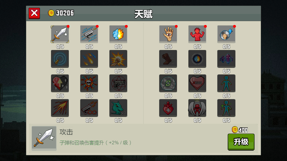 图片[3]-三网 H5 休闲游戏【闯关专家 H5】2026WIN 服务端 + Linux 手工端 + 源码 + 教程-朝晞小屋