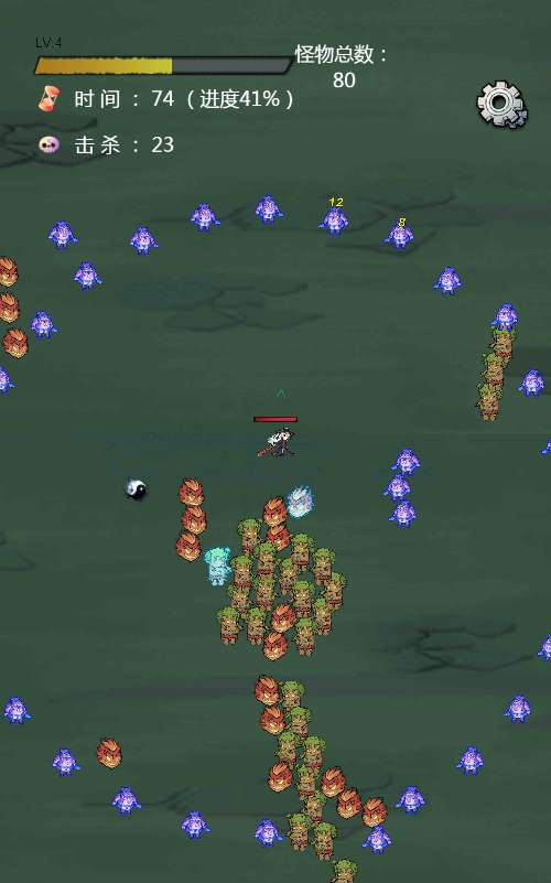 图片[10]-修仙题材 H5 网页游戏修了个仙源码 Win 一键端 + Linux 手工端三端通用搭建教程-朝晞小屋