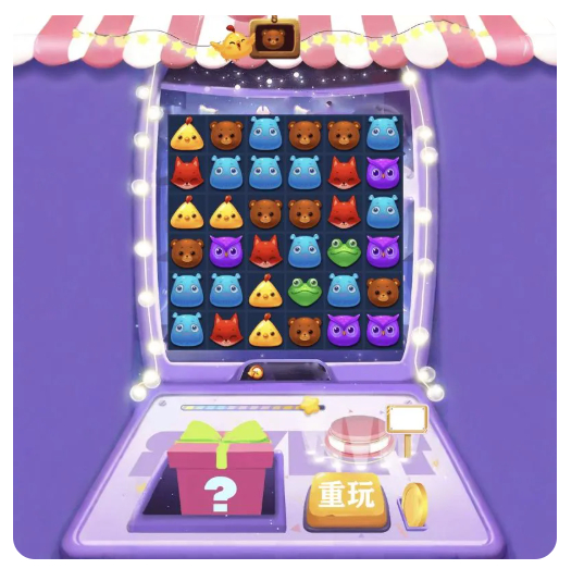 Cocos 消消乐 demo 源码 CocosCreator3.8.3ts 卡通动物三消休闲游戏学习项目-朝晞小屋
