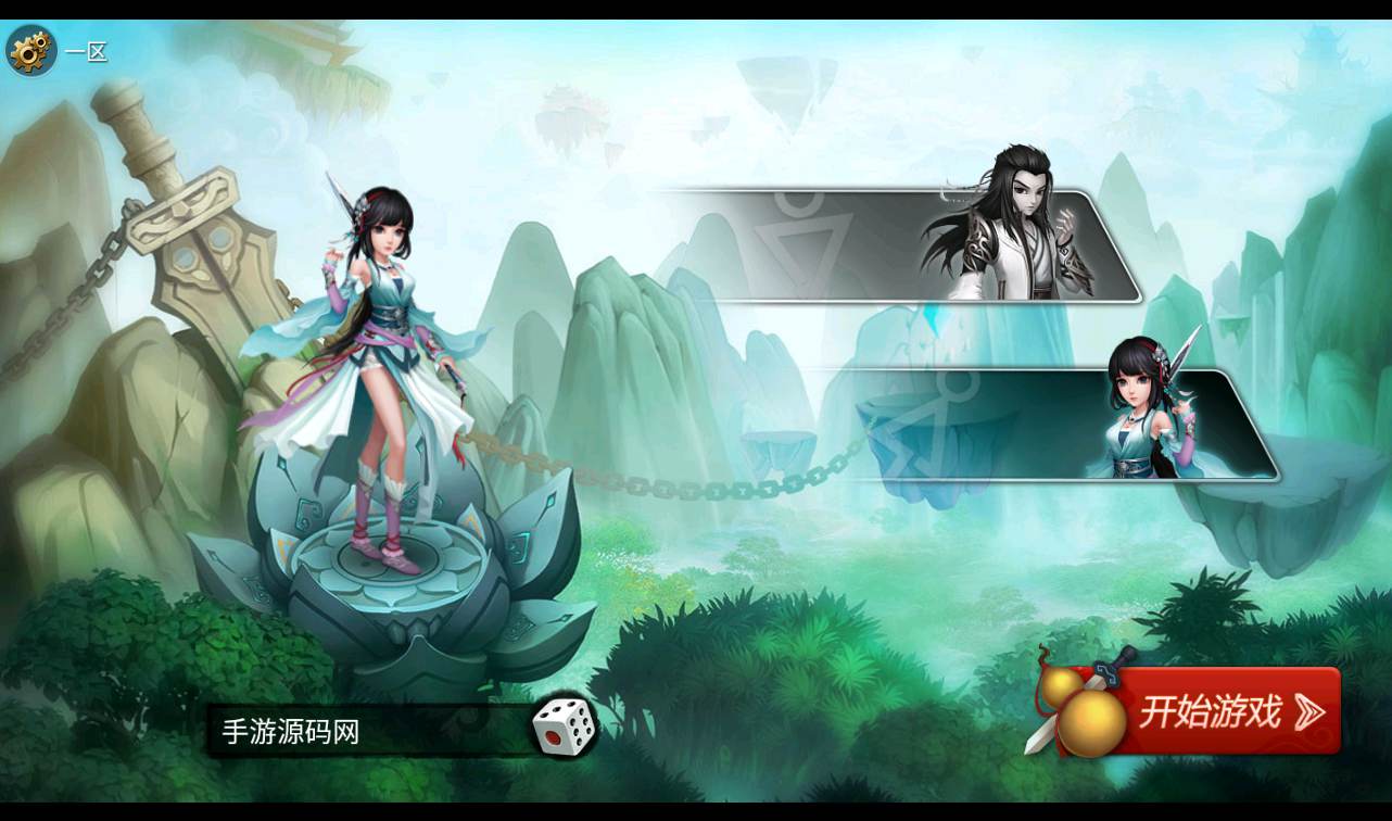 图片[5]-【神仙奇缘最新精修版】站长典藏版仙侠回合卡牌手游-2022年11月11日最新打包linux服务端源码视频架设教程-完善GM后台工具-安卓苹果IOS双端版！-朝晞小屋