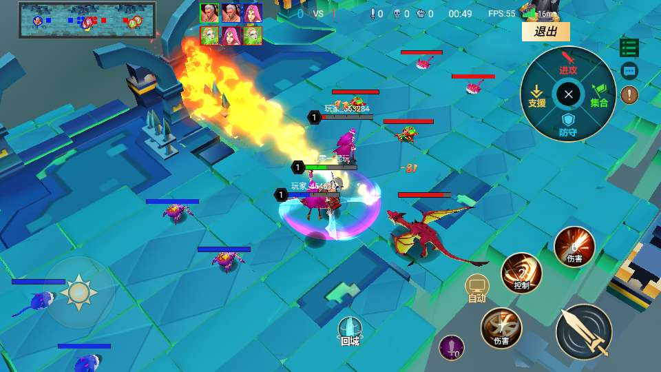 图片[6]-休闲 MOBA 王者大乱斗手游单机一键端本地注册完整搭建教程资源-朝晞小屋