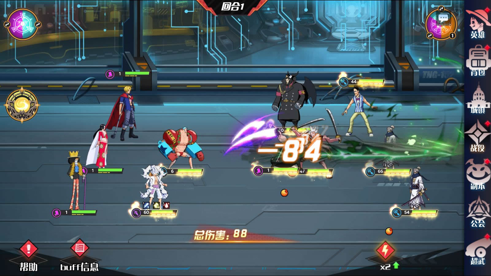 图片[2]-三网 H5 游戏【海贼王 H5 跨服版】2026Win 一键服务端 + 管理后台 + GM 授权后台 + 教程-朝晞小屋