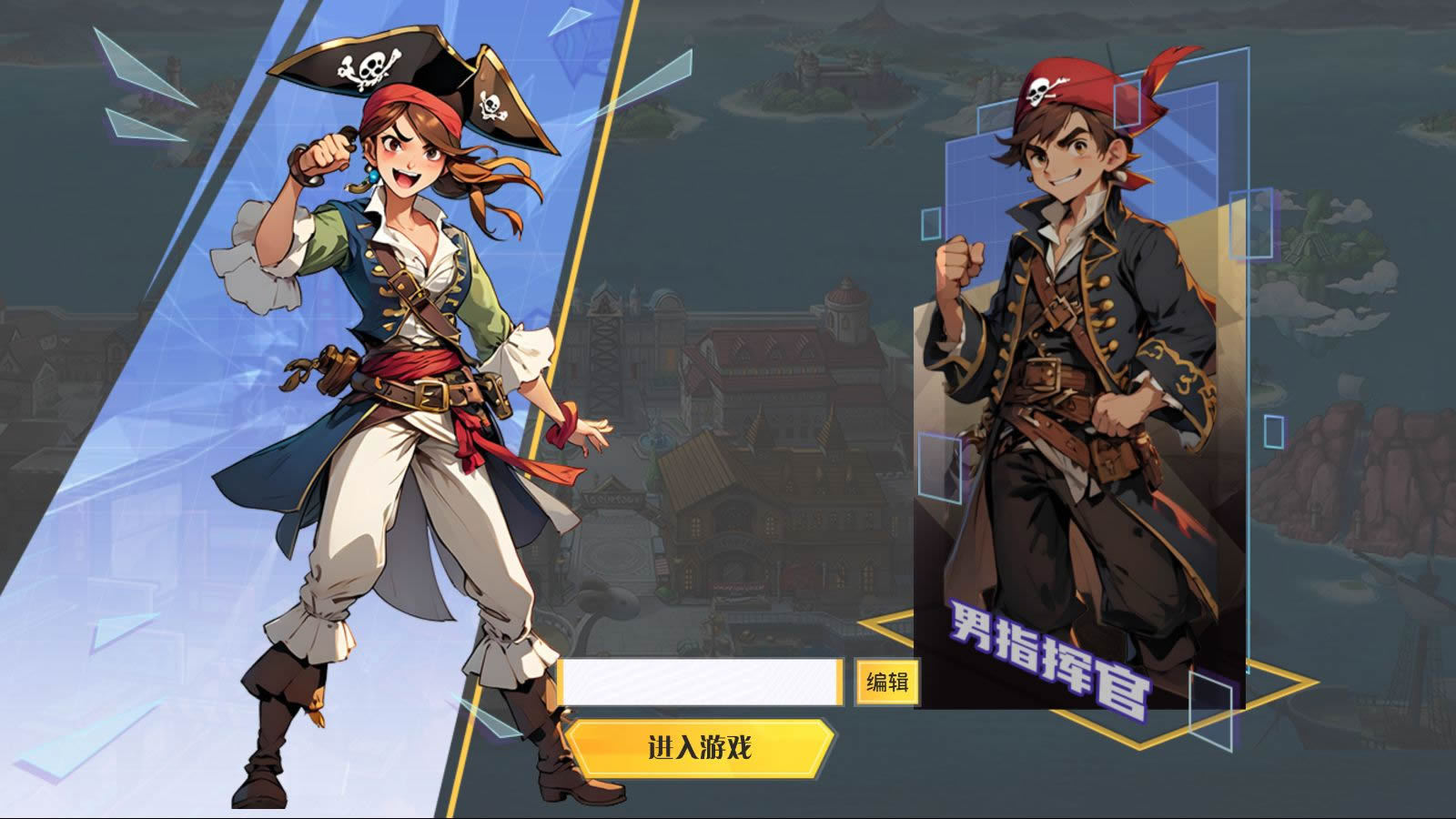 图片[3]-三网 H5 游戏【海贼王 H5 跨服版】2026Win 一键服务端 + 管理后台 + GM 授权后台 + 教程-朝晞小屋