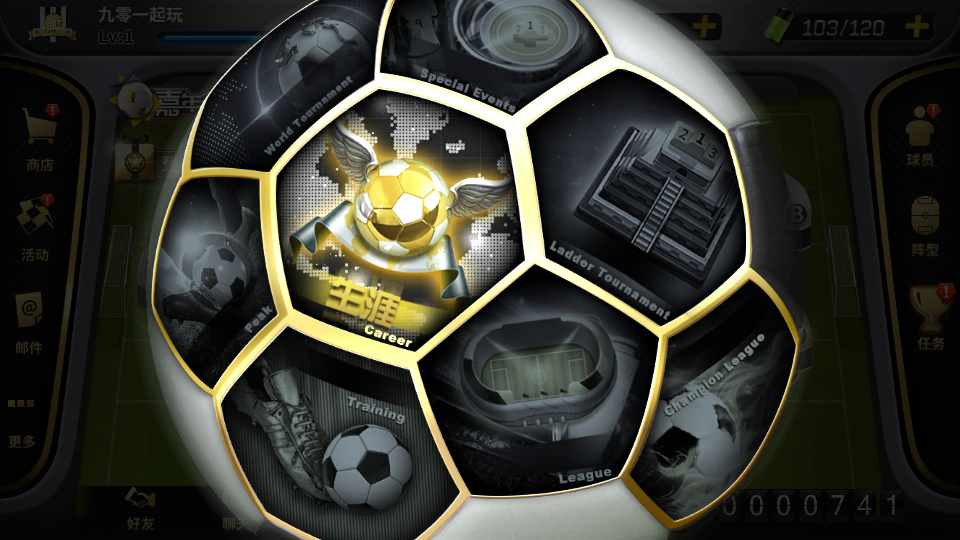 图片[15]-稀有竞技足球手游【豪门足球风云本地版】2026 一键镜像端 + Linux 服务端 + GM 后台 + 教程-朝晞小屋