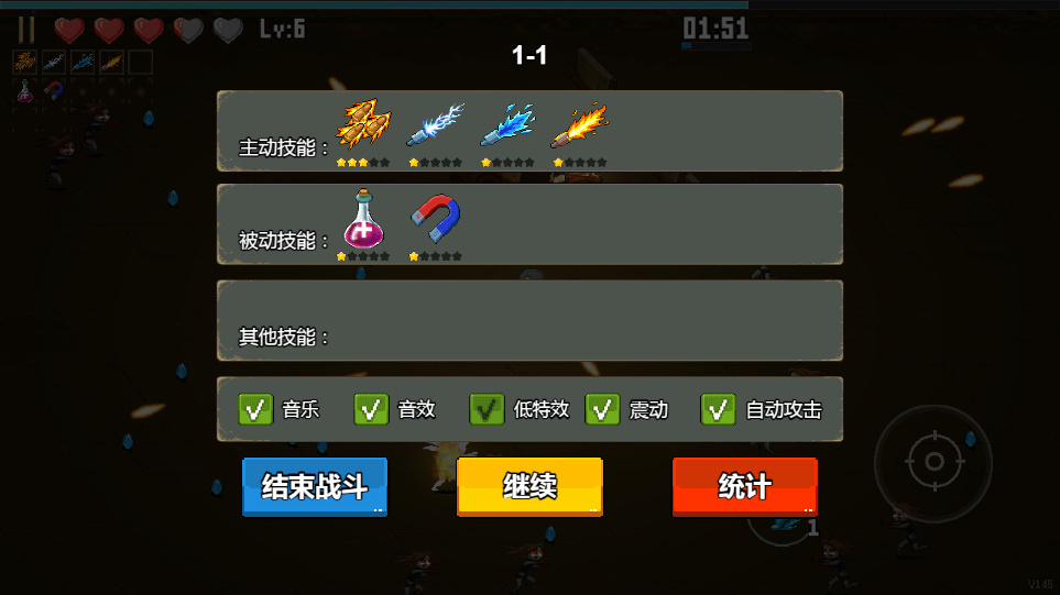 图片[2]-三网 H5 休闲游戏【闯关专家 H5】2026WIN 服务端 + Linux 手工端 + 源码 + 教程-朝晞小屋