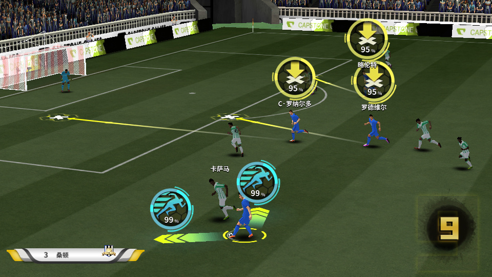 图片[14]-稀有竞技足球手游【豪门足球风云本地版】2026 一键镜像端 + Linux 服务端 + GM 后台 + 教程-朝晞小屋