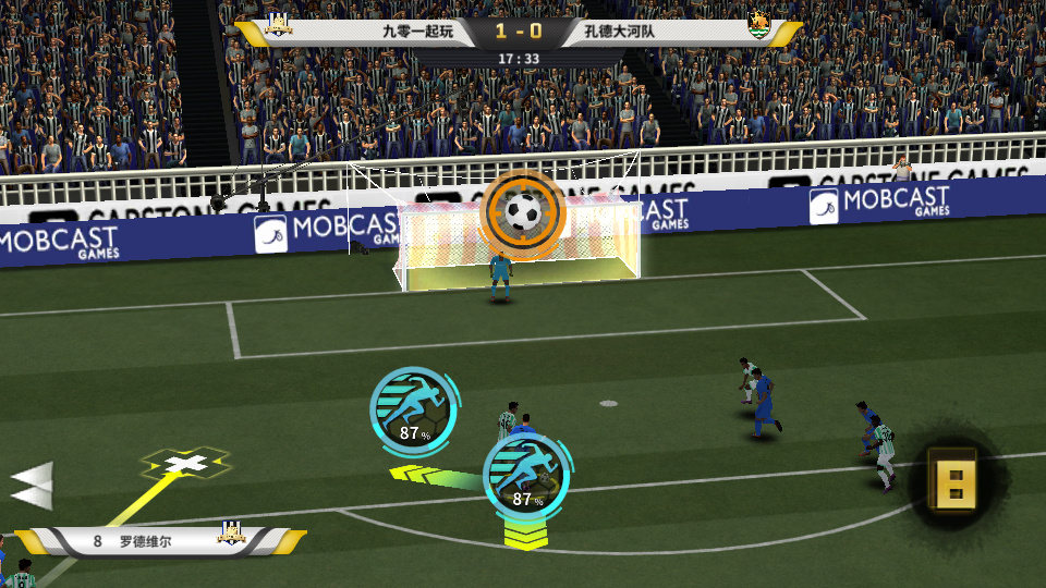 图片[23]-稀有竞技足球手游【豪门足球风云本地版】2026 一键镜像端 + Linux 服务端 + GM 后台 + 教程-朝晞小屋