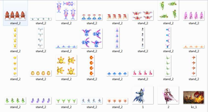 图片[4]-剑侠风云录之斩妖诀全套源码 前后端完整源码配套游戏策划文档-朝晞小屋