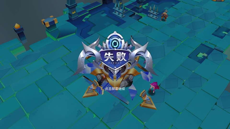 图片[12]-休闲 MOBA 王者大乱斗手游单机一键端本地注册完整搭建教程资源-朝晞小屋