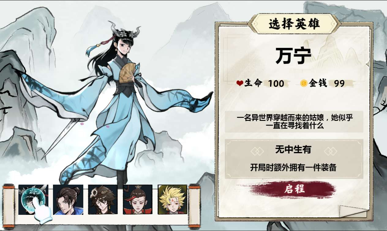 图片[2]-三网 H5 异兽自走棋手游 安卓苹果电脑多端互通 单机服务端完整源码附详细教程-朝晞小屋