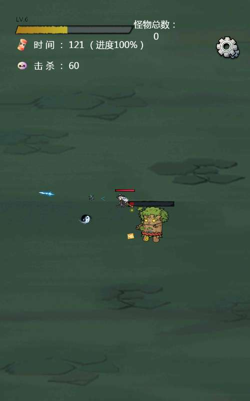 图片[4]-修仙题材 H5 网页游戏修了个仙源码 Win 一键端 + Linux 手工端三端通用搭建教程-朝晞小屋